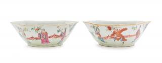 Appraisal: A Pair of Famille Rose Porcelain Dishes A Pair of