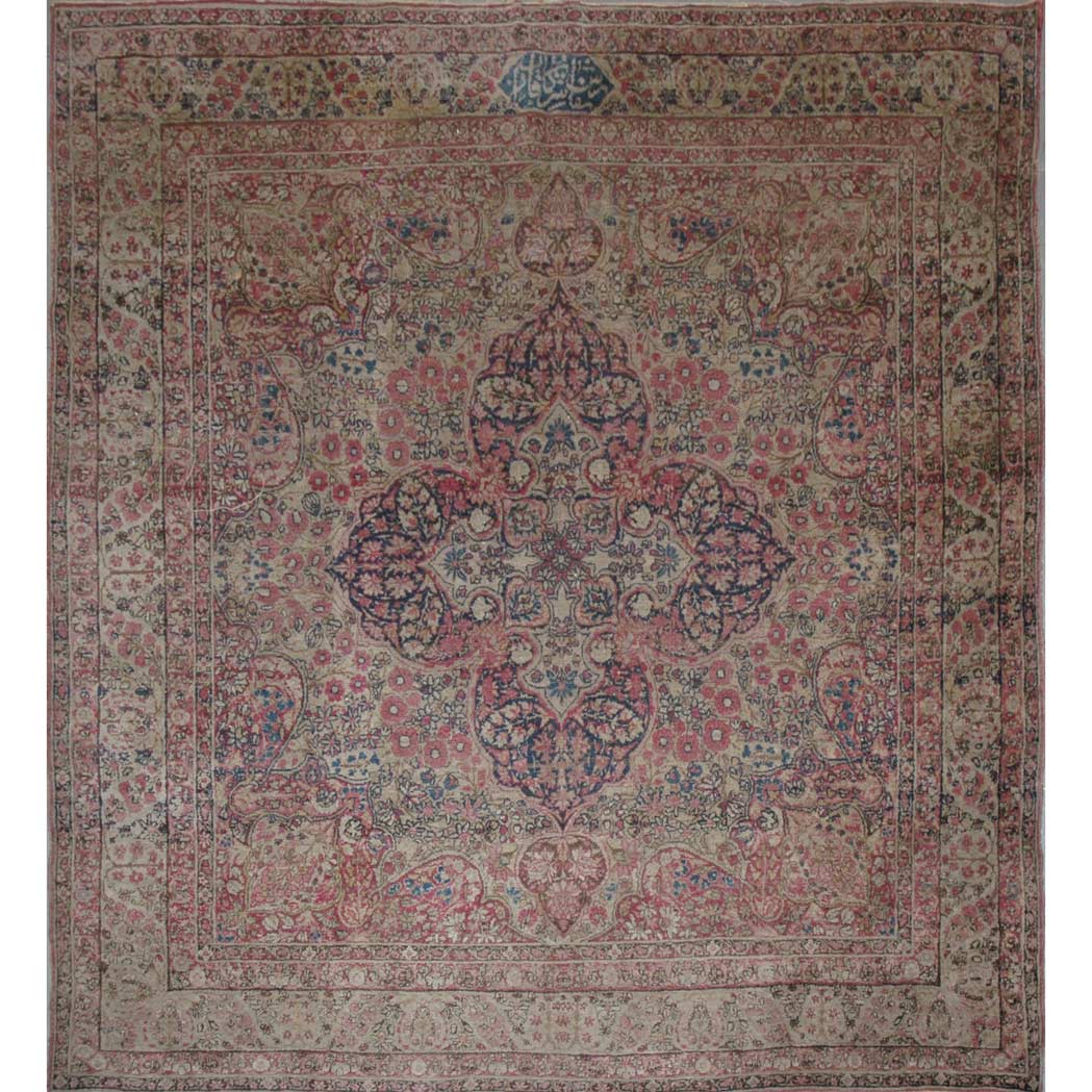 Appraisal: Lavar Kirman Rug Southeast Persia last quarter of the th