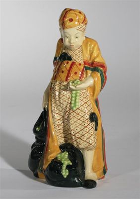 Appraisal: One of the Forty' HN a rare Royal Doulton figure