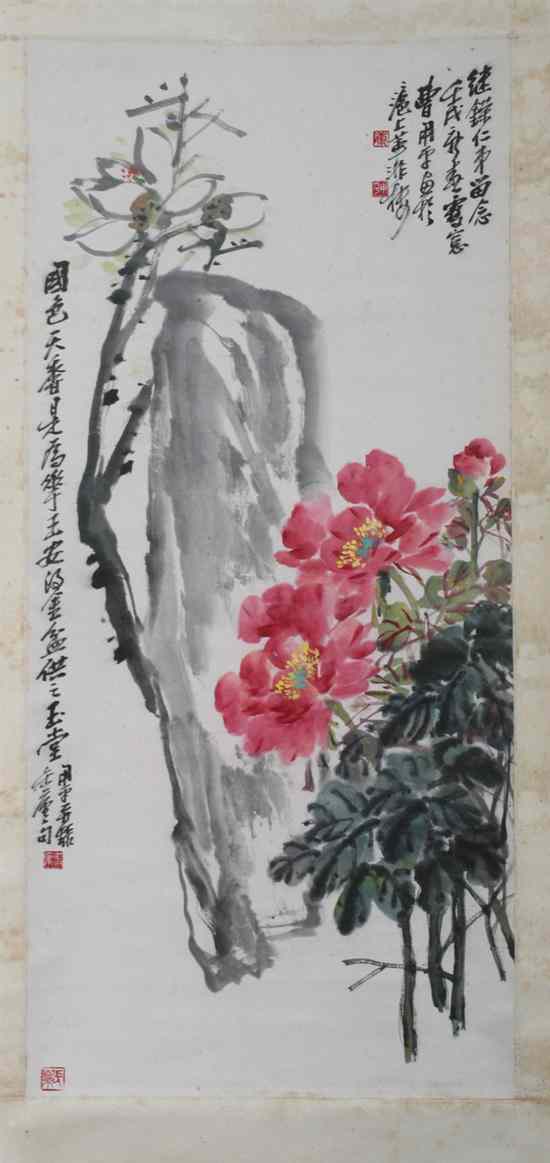 Appraisal: AFTER CAO YONGPING Chinese b PEONY ink and color on