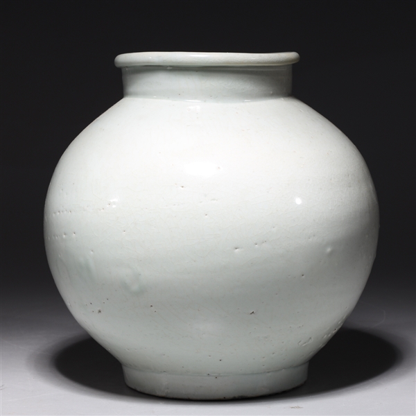 Appraisal: Korean white globular form porcelain vase pitting and glaze flaws