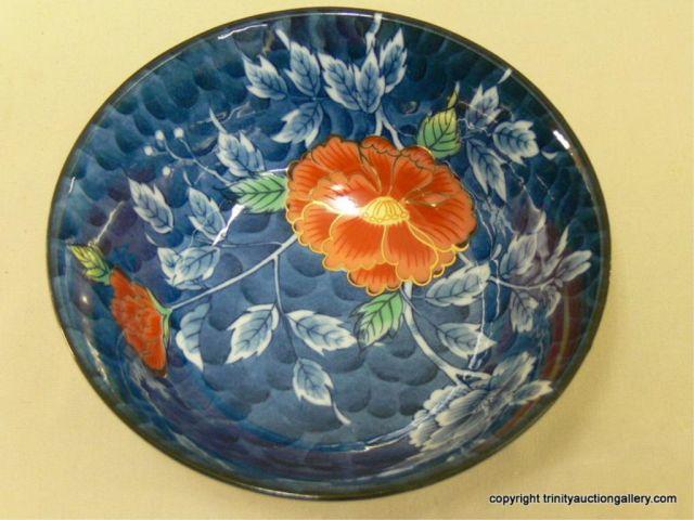 Appraisal: Made in Japan Signed Rice Bowl - See photos and