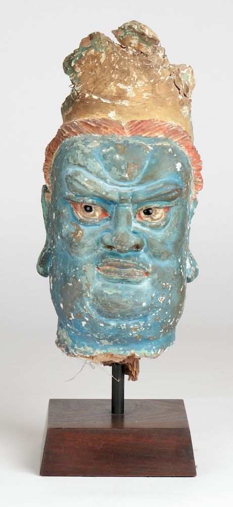 Appraisal: Head of a Lokapala Song Dynasty China Head of a