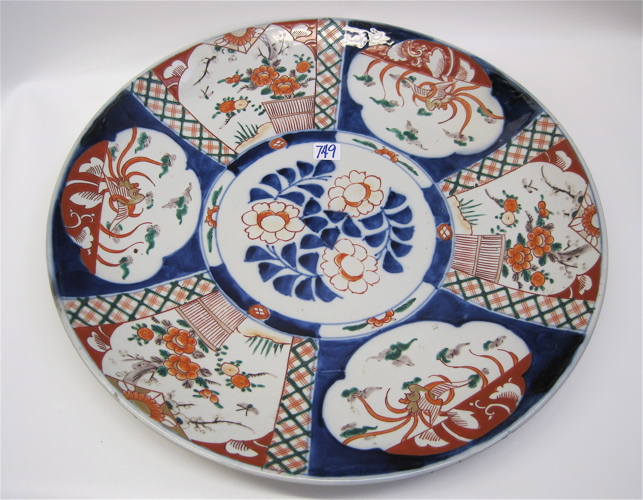 Appraisal: JAPANESE IMARI PORCELAIN CHARGER Meiji Period Diameter Condition Report