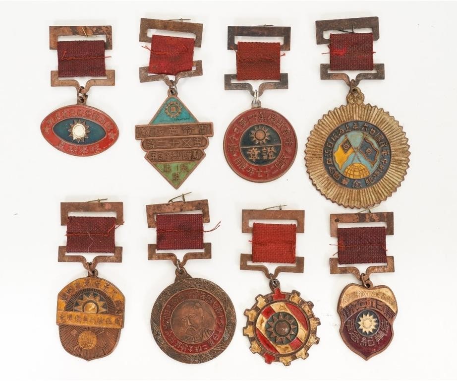 Appraisal: Eight Chinese medals some with enamel work Largest h x