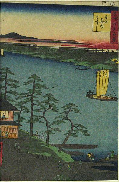 Appraisal: Hiroshige - three oban tate-e Each from the series Meisho