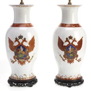 Appraisal: Pair Chinese Export armorial porcelain vases Pair Chinese Export armorial