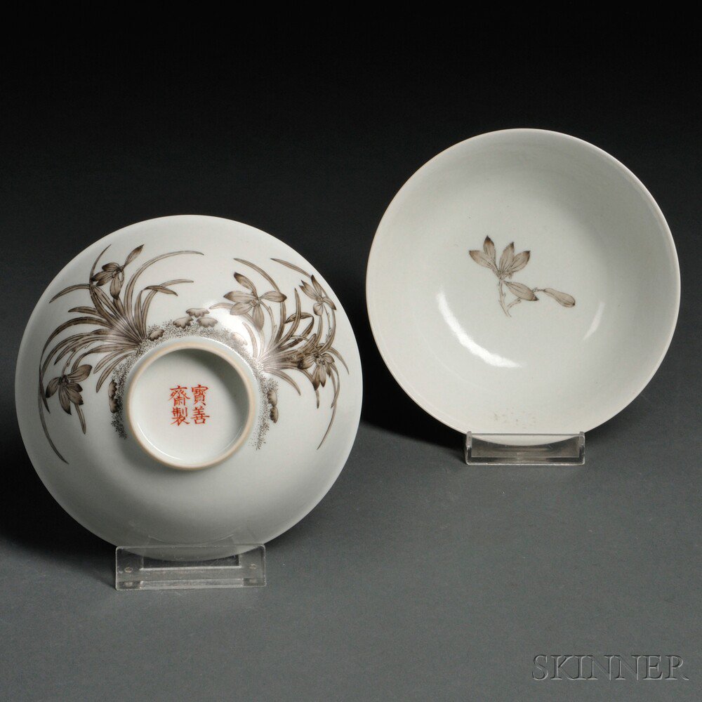 Appraisal: Pair of Grisaille-decorated Porcelain Bowls China interior well and exterior