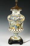 Appraisal: LAMP - Early Italian faience pottery jar hand painted with