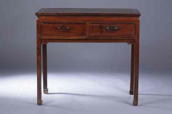 Appraisal: CHINESE ROSEWOOD SIDE TABLE th century The rectangular top above