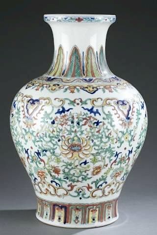 Appraisal: Chinese porcelain vase with Qian Long mark A Chinese vase