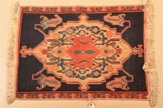 Appraisal: Small Oriental Medallion Rug ' x '