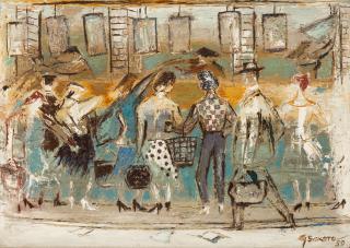 Appraisal: GERARD SEKOTO SOUTH AFRICAN - Figures on a Paris Street