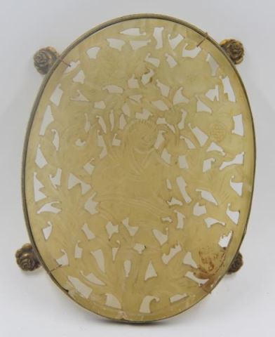 Appraisal: Reticulated and Carved Jade Plaque of Figure Pierced plaque with