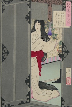 Appraisal: Tsukioka Yoshitoshi Japanese - Woman entering a doorway from Aspects