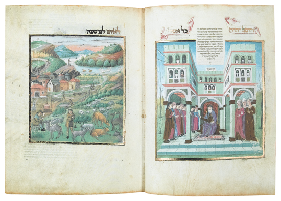 Appraisal: THE ROTHSCHILD MISCELLANY volumes to facsimile and commentary volume uniformly