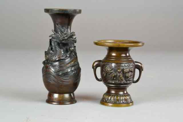 Appraisal: Japanese Small Bronze VasesOne bronze four inch urn-shaped footed vase