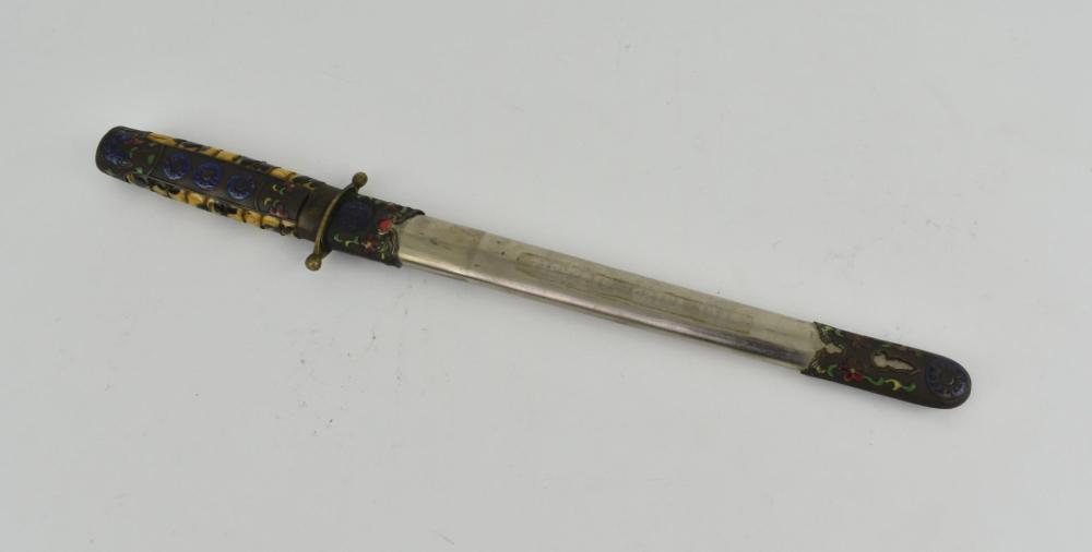 Appraisal: CHINESE PEKING ENAMELED DAGGER th Century The scabbard signed China