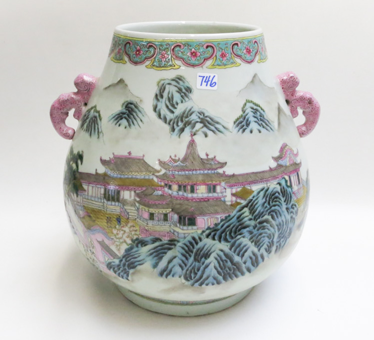 Appraisal: CHINESE PORCELAIN VASE a Hu-shaped vessel with exterior pictorial enamel