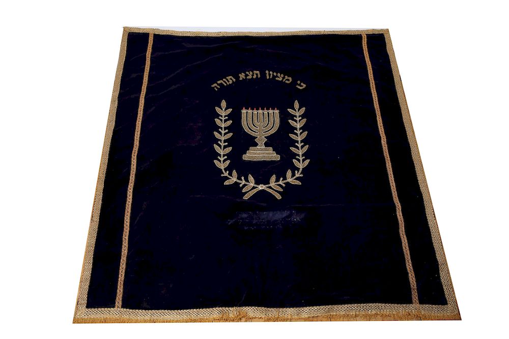 Appraisal: Judaica Torah Ark Cover Velvet w Gold Embroidery Torah ark