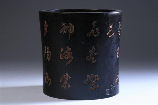 Appraisal: CHINESE ZITAN BRUSH HOLDER Calligraphy decoration - in high There