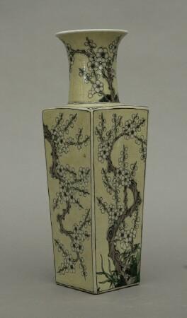 Appraisal: Chinese Famille Verte Porcelain Vase in x in x in