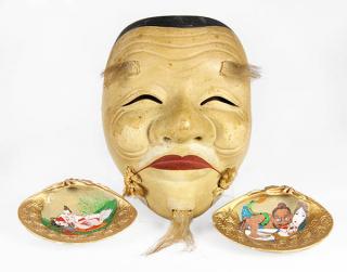 Appraisal: Japanese Erotica Mask Sea Shells Lot of Japanese erotica items