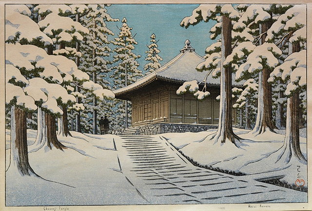 Appraisal: A collection of prints and picturesto include woodblocks after Hasui