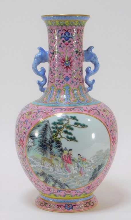 Appraisal: FINE CHINESE YANGCAI FAMILLE ROSE LANDSCAPE VASE China Qing DynastyAn