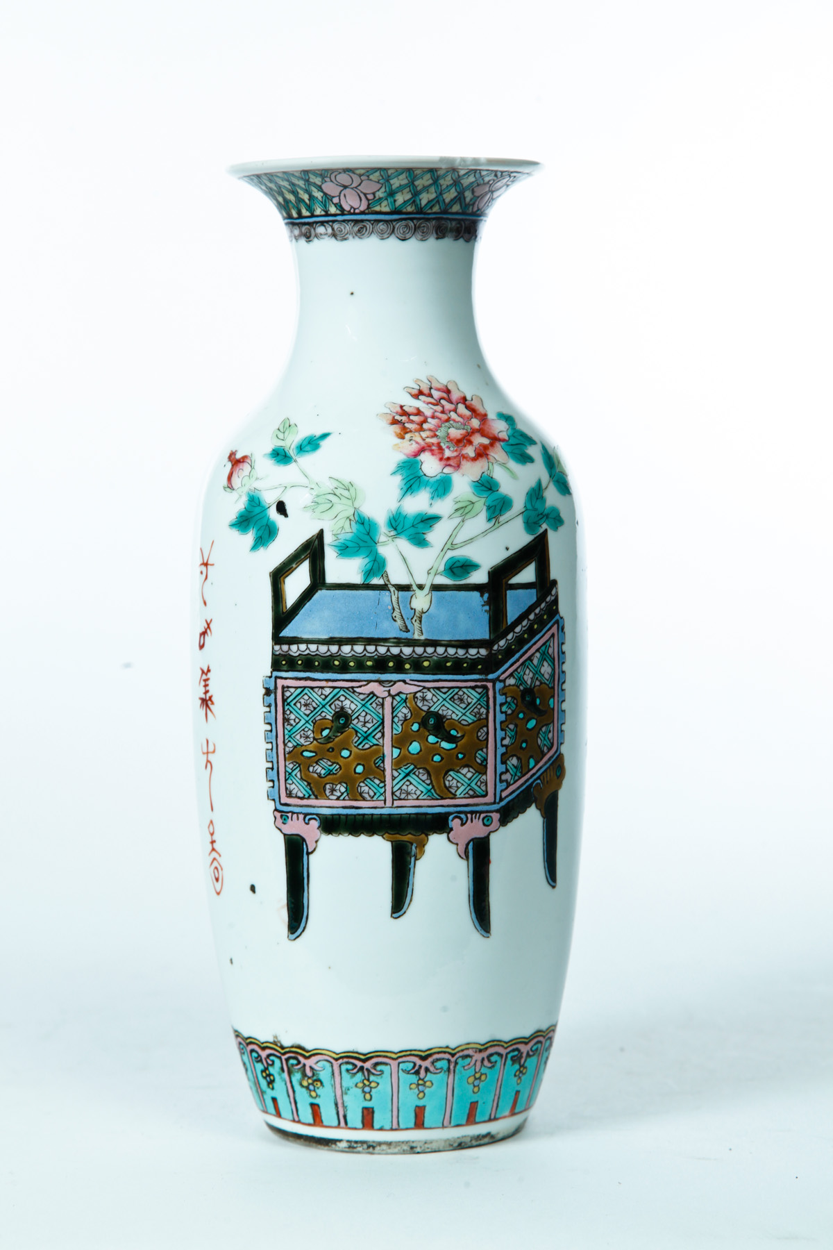 Appraisal: CHINESE PORCELAIN VASE Twentieth century Text and flower urns Stamped