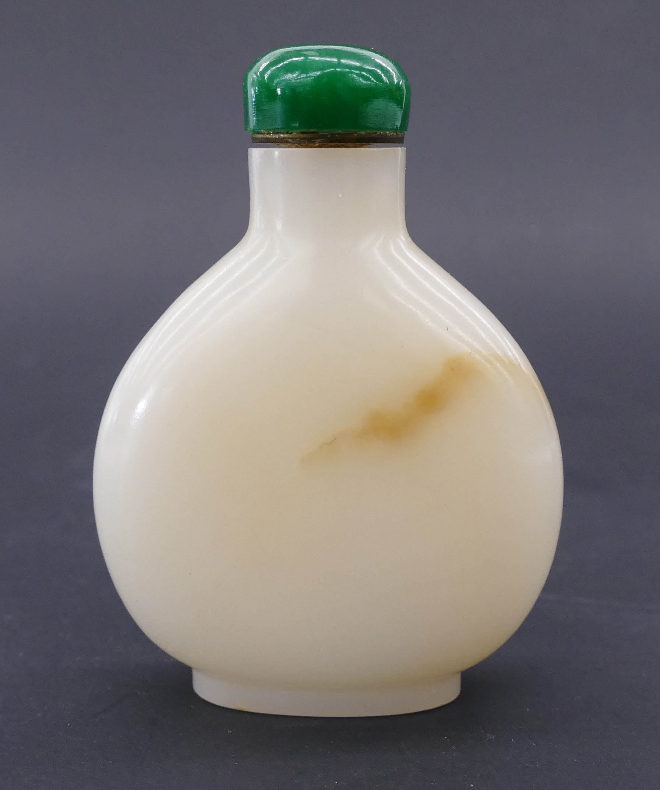 Appraisal: Chinese Qing Mutton Fat Jade Snuff Bottle '' Finely carved