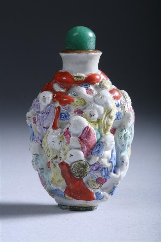 Appraisal: CHINESE FAMILLE ROSE PORCELAIN SNUFF BOTTLE th century Molded with