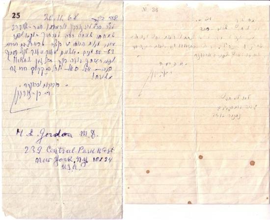 Appraisal: BEN-GURION DAVID Two Autograph Letters Signed D B G each