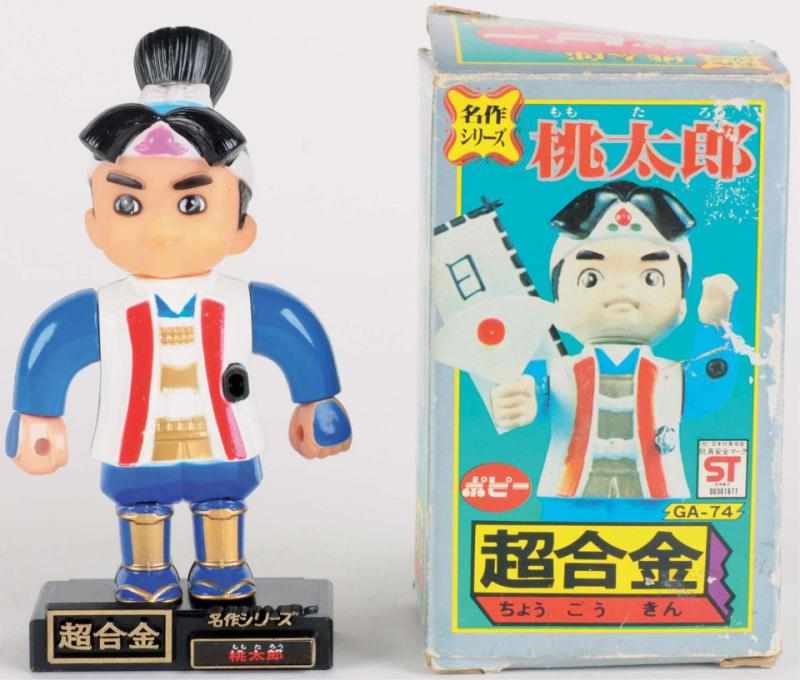 Appraisal: GA- Momotaro Meisaku Series Popy Peach Taro is a popular