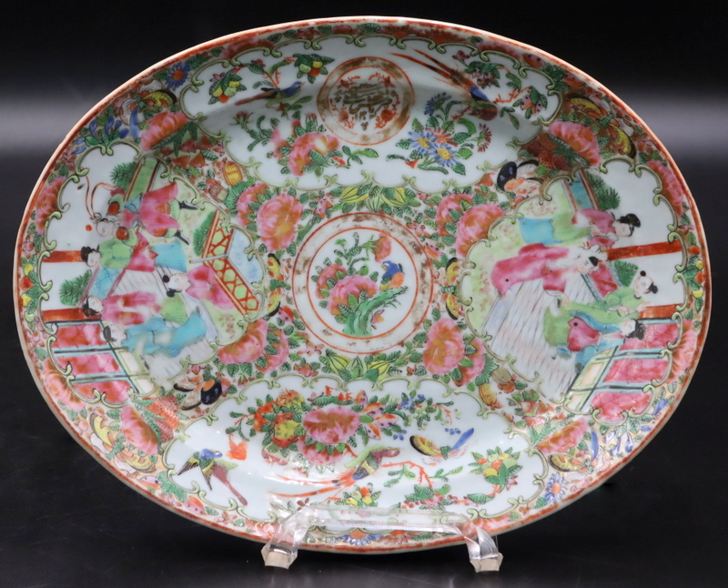 Appraisal: CHINESE EXPORT PLATTER MADE FOR THE PERSIAN MARKET Chinese Export