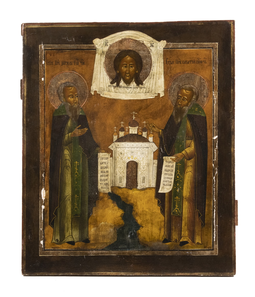 Appraisal: RUSSIAN ICON TH C STROGANOFF SCHOOL St Zosima and St