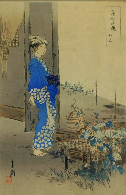 Appraisal: GEKKO OGATA WOODBLOCK OF WOMAN IN BOTANICAL GARDEN Japan -