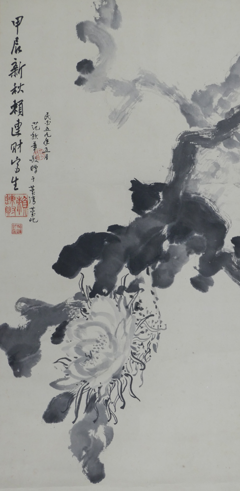 Appraisal: Liancai Lai Taiwan Floral Scroll Painting ''x '' Image