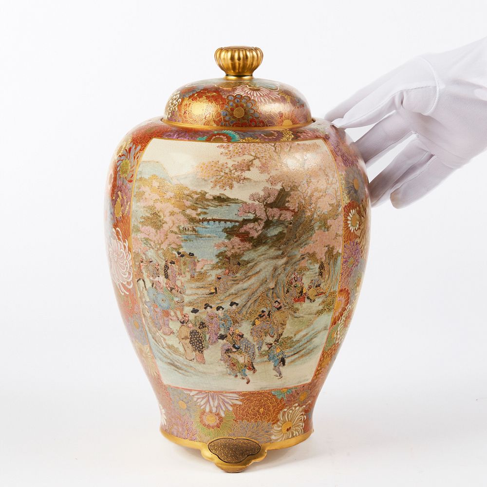 Appraisal: Large Japanese Meiji Satsuma Vase Large Japanese Meiji satsuma vase