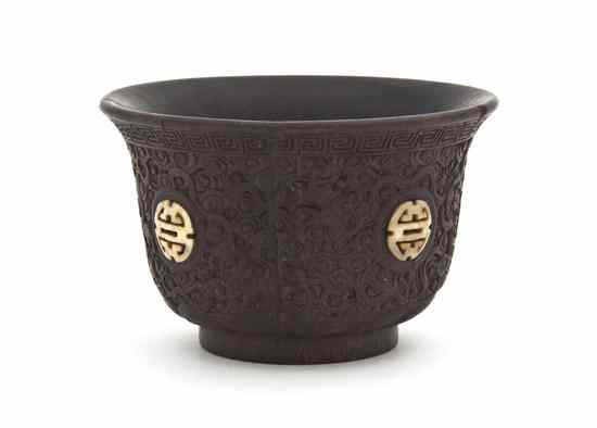 Appraisal: A Chinese Zitan Carved Cup the main body carved with