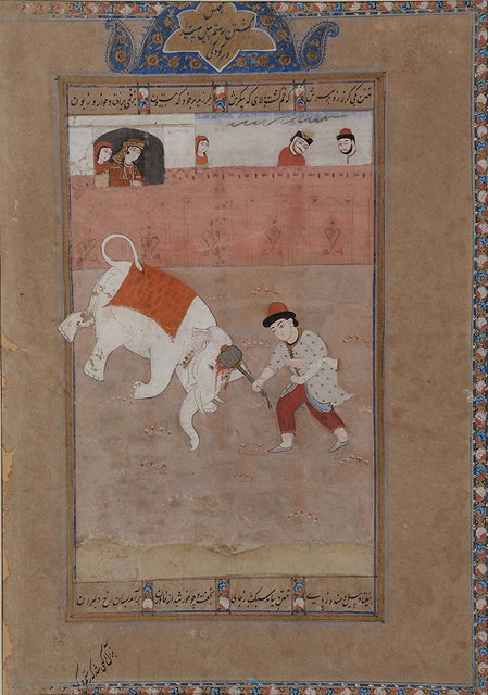 Appraisal: KASHMIR SCHOOL Mid th Century A miniature study of a