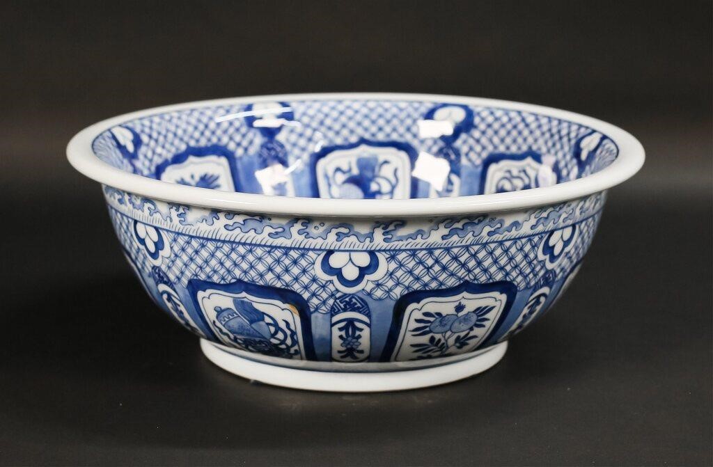 Appraisal: Chinese blue and white porcelain bowl with Wanli style mark