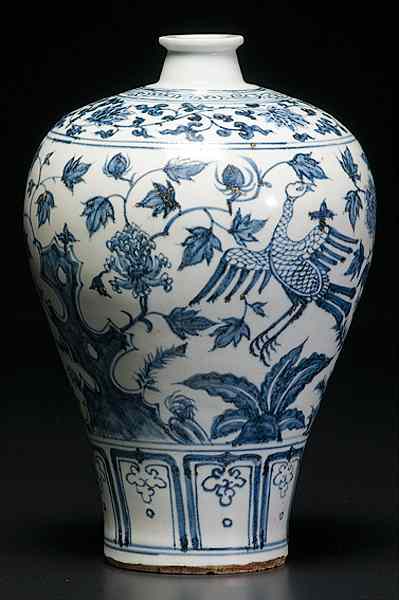 Appraisal: Chinese Meiping Vase Chinese an underglaze blue and white vase