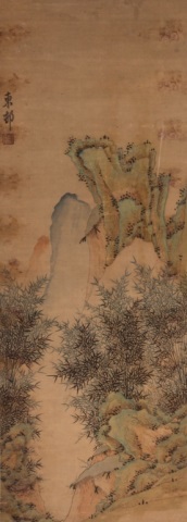 Appraisal: Chinese School th c Painting framed ink on rice paper