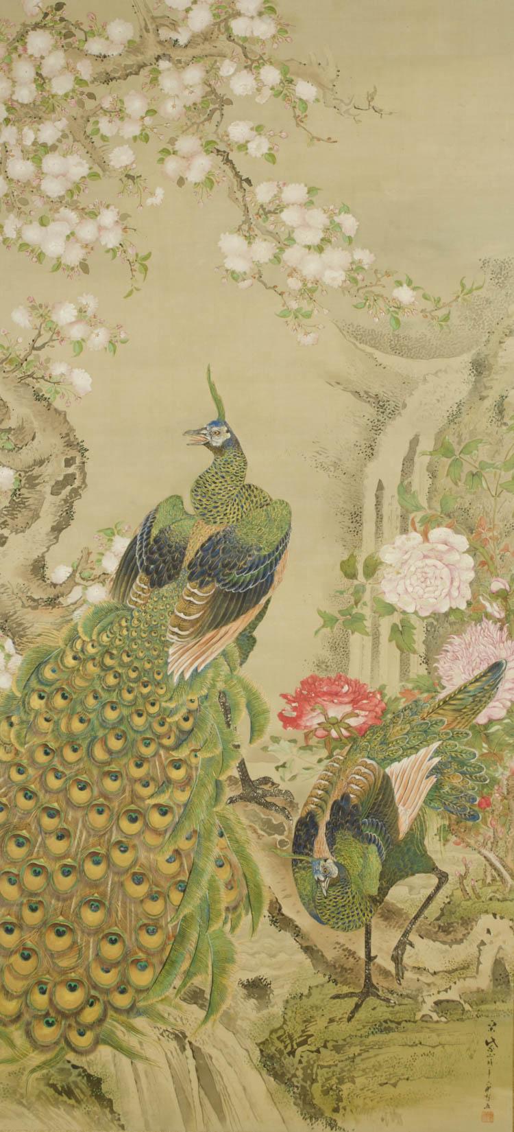 Appraisal: CHINESE PAINTING ON SILK two peacocks with waterfalls and flowers