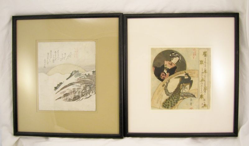 Appraisal: - Oriental Prints Includes Water scene on embossed paper with