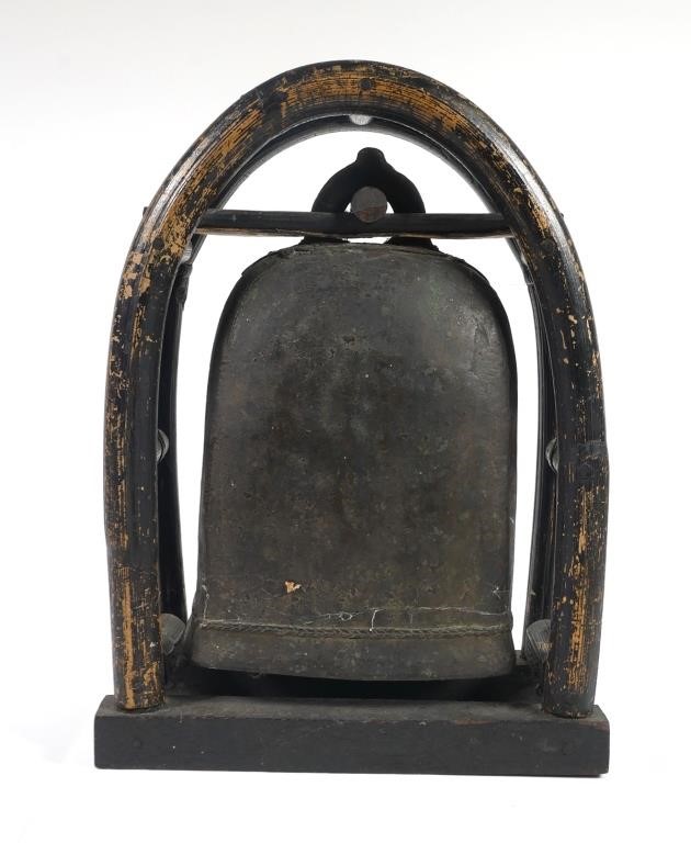 Appraisal: This style heavy brass bell was hung on elephants in