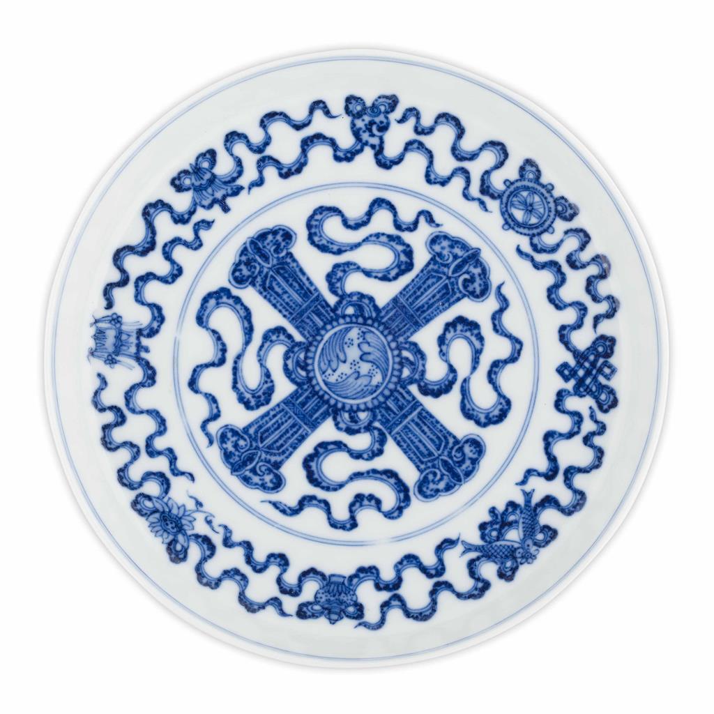 Appraisal: BLUE AND WHITE FOOTED DISH QIANLONG MARK BUT LATER shallow