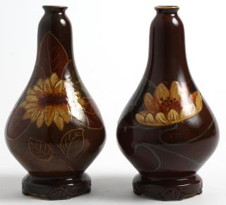 Appraisal: Pair of Art Nouveau Porcelain Vases Molded lobed forms with