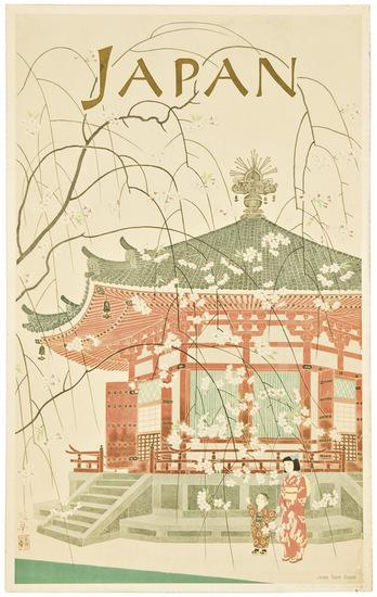 Appraisal: ANONYMOUSJAPAN Offset lithograph in colors c printed by Mitsumura Printing